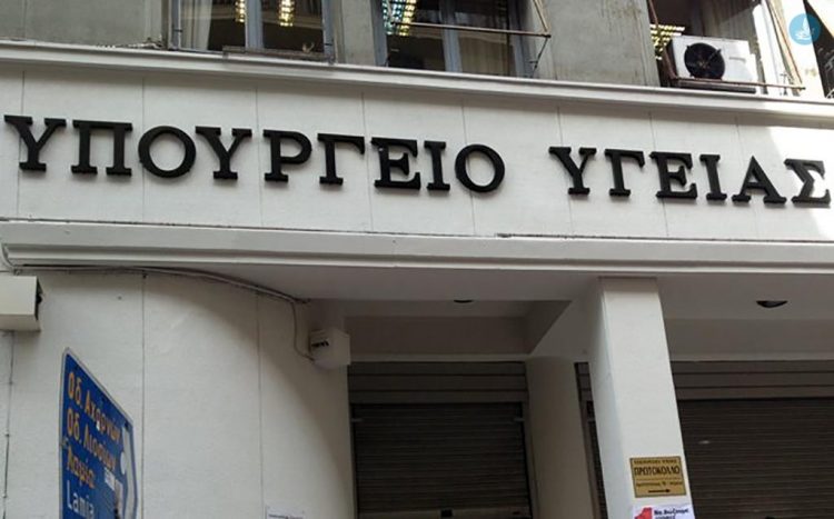 ΤΟΜΥ