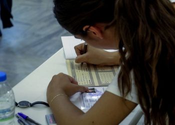 πανελλήνιες 2021-θέματα έκθεσης-