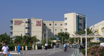 Διαμαρτυρία για τις άδειες από τους εργαζόμενους του ΠΑΓΝΗ