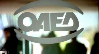 Μέσα στο Σεπτέμβριο η προκήρυξη για την πρόσληψη 25.000 ανέργων σε Δήμους και Περιφέρειες