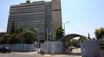 416 μόνιμες προσλήψεις στο υπουργείο Προστασίας του Πολίτη