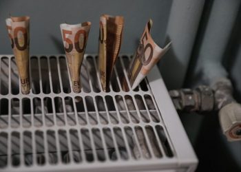 Επίδομα Θέρμανσης: Παράταση μέχρι 15/2 για την υποβολή αιτήσεων