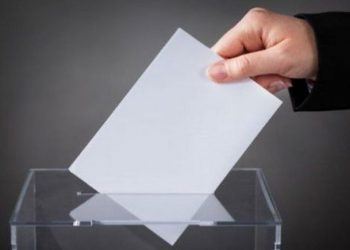Τα αποτελέσματα των εκλογών στο Σύλλογο Εργαζομένων ΟΤΑ Ν. Ηρακλείου