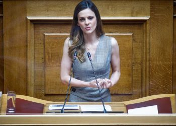 Έ. Αχτσιόγλου: "Ακρίβεια Μητσοτάκη και φορολογικά υπερέσοδα καταβροχθίζουν το εισόδημα"