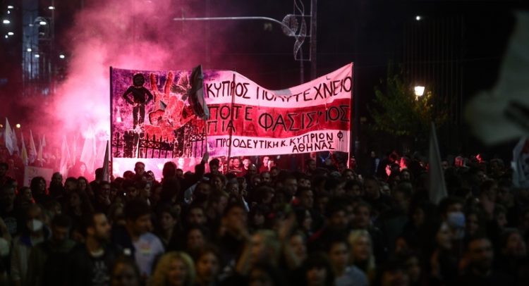 Πορεία για την 49η επέτειο από την εξέγερση του Πολυτεχνείου, Πέμπτη 17 Νοεμβρίου 2022.
(ΣΩΤΗΡΗΣ ΔΗΜΗΤΡΟΠΟΥΛΟΣ/EUROKINISSI)