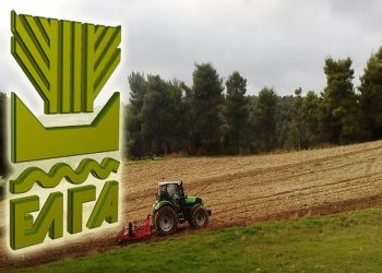 Προσλήψεις προσωπικού από τον ΕΛΓΑ