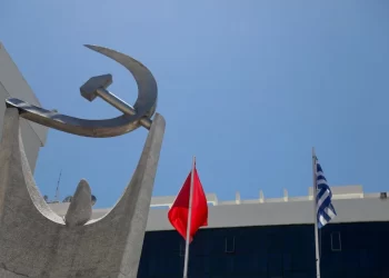 Ανακοινώθηκε το ψηφοδέλτιο Επικρατείας του ΚΚΕ