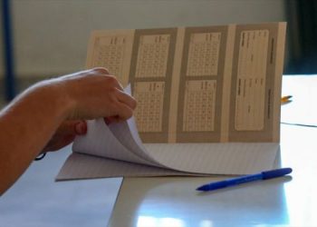 Με απόλυτη ασφάλεια οι Πανελλαδικές διαβεβαιώνουν τα αρμόδια υπουργεία