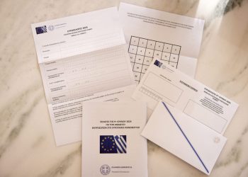 Επιστολική ψήφος: Πώς θα είναι τα νέα ψηφοδέλτια