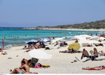 Τράπεζα της Ελλάδος: Με θετικούς οιωνούς ο τουρισμός το πρώτο τρίμηνο του 2024