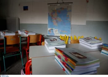 Σχολικά βιβλία: Ενστάσεις για τις αλλαγές στην ονοματολογία χημικών ενώσεων
