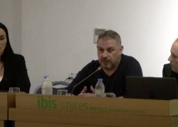 Η Διαχείριση Στρες κατά την Περίοδο των Πανελλαδικών Εξετάσεων και ο Ρόλος του Σχολείου και της Οικογένειας: Με μεγάλη επιτυχία η ημερίδα του Πανεπιστημίου Λευκωσίας και του dp studies (VIDEO)
