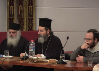 Εκδήλωση – Παρουσίαση του βιβλίου για τον Όσιο Δανιήλ τον Κατουνακιώτη, στο Πνευματικό Κέντρο Μασταμπά Ηρακλείου (video)